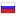 kogda-remont.ru server is located in Russia